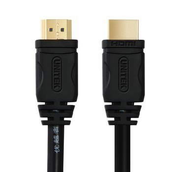 Kabel HDMI M/M 3,0m v2.0; GOLD; BASIC